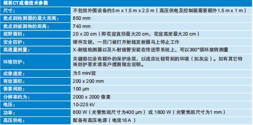 图片6.jpg