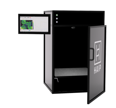 HAIP高光谱成像柜